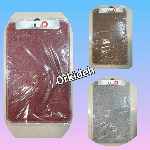 پادری پالاز اُرکیده