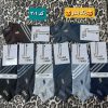 جوراب مچی مردانه سیدمهدی
