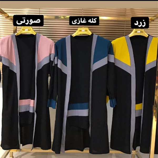 مانتو دوتکه پایتخت مانتو دوتکه پایتخت