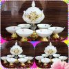 آجیل خوری استاربرنز