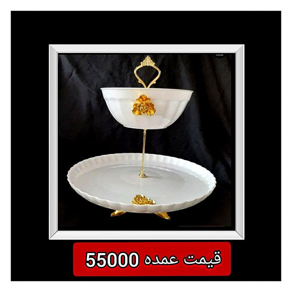 ظروف پذیرایی تایباد ظروف پذیرایی تایباد