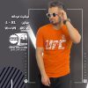 تیشرت مردانه تن توس