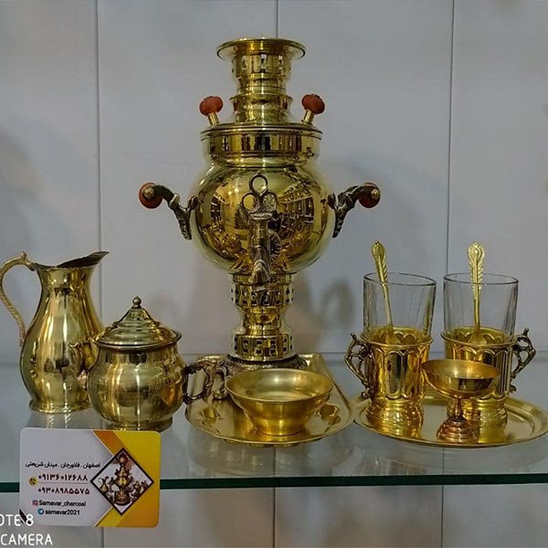 سماور سام