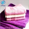 حوله دستی زرین ساپ