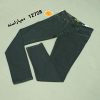 شلوار تک جین نوین