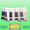 جوراب مردانه گریزلی