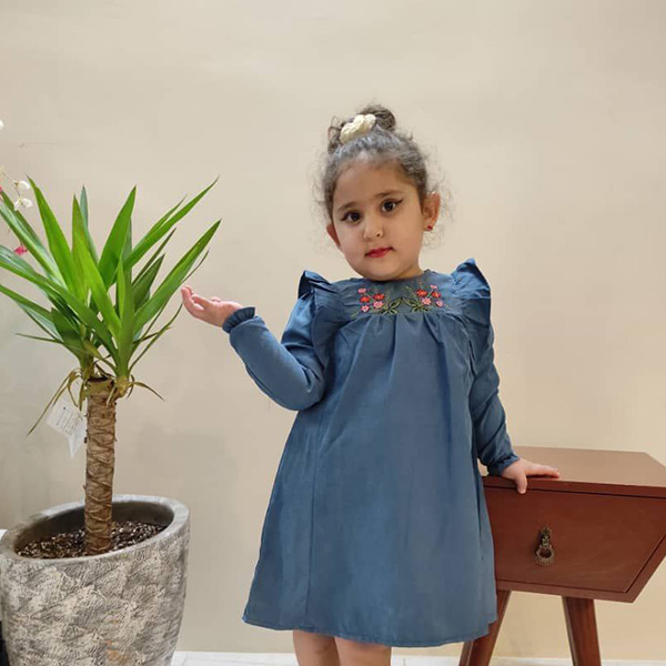 سارافون دخترانه آترینا