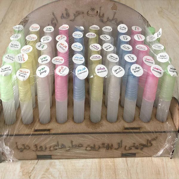 عطر غلطکی مهدی