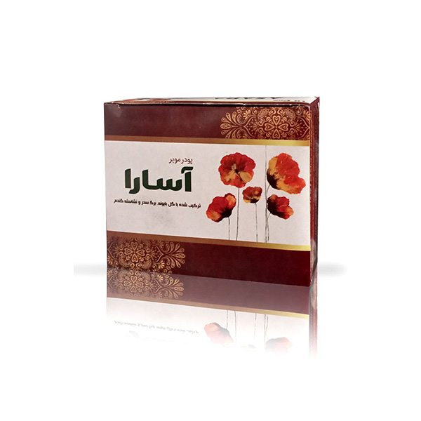 پودر موبر خانواده آسارا