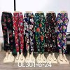 شلوار راحتی پاتریس و هارمونی