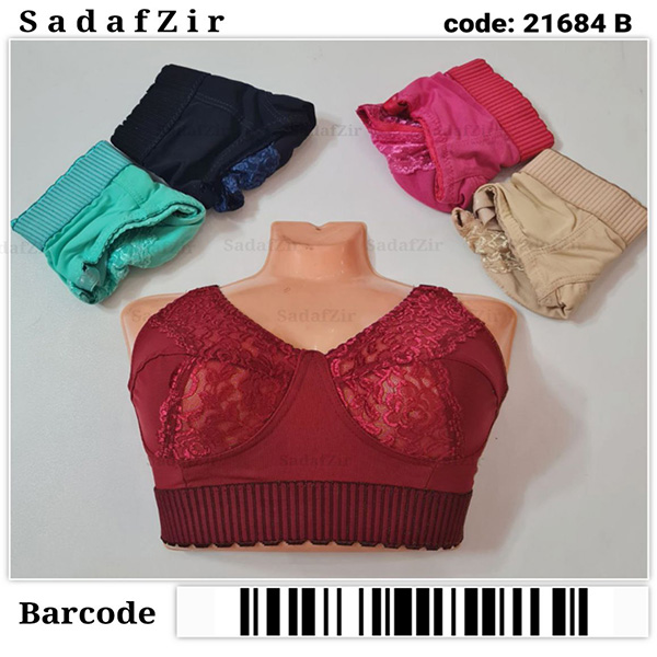 لباس زیر صدف
