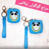 کیف پول فانتزی گوگولی زیلا