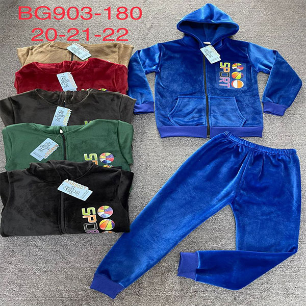 سویشرت شلوار بچگانه رحیم زاده