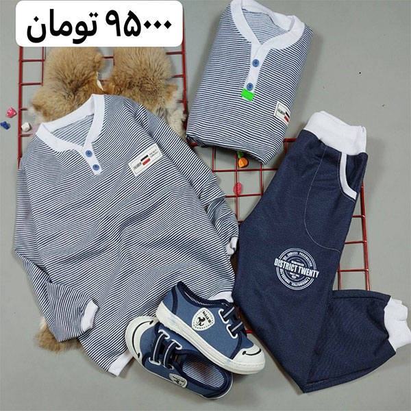 بلوز و شلواز بچگانه ملی