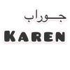 تولیدی پوشاک کارن