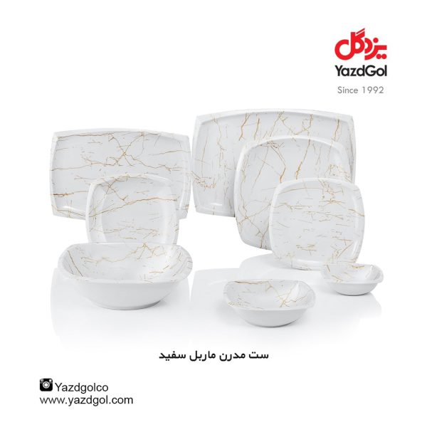 ظروف پلاستیکی و ملامین یزدگل