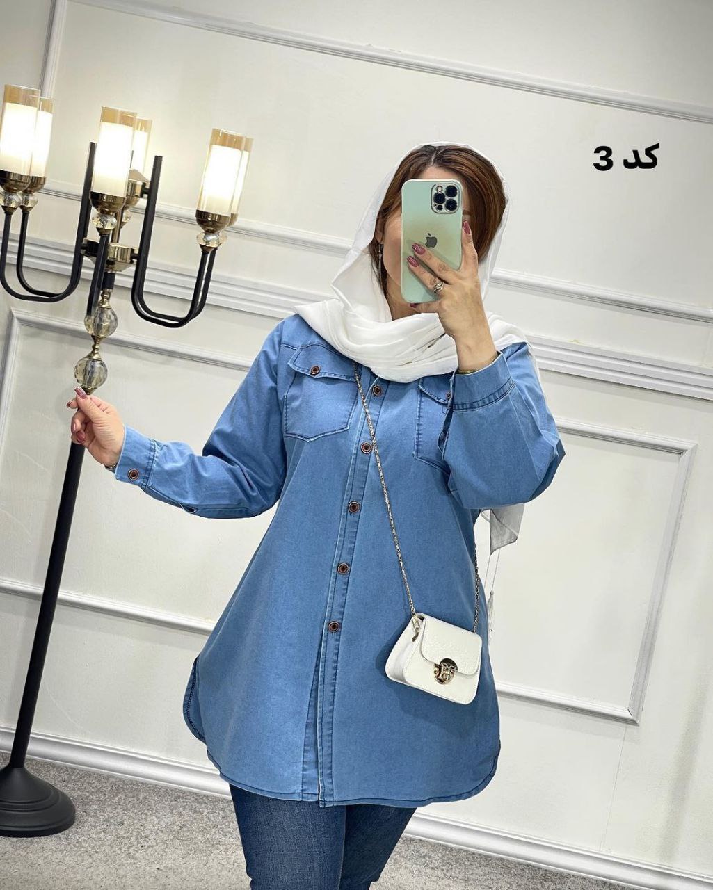 مانتو جین کاغذی پینک