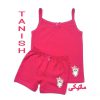 ست رکابی و شورت دخترانه تانیش