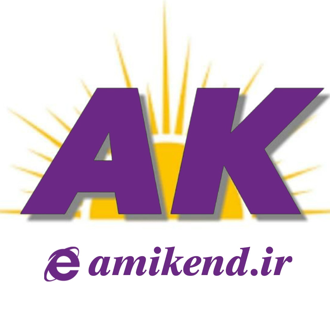 Store Logo