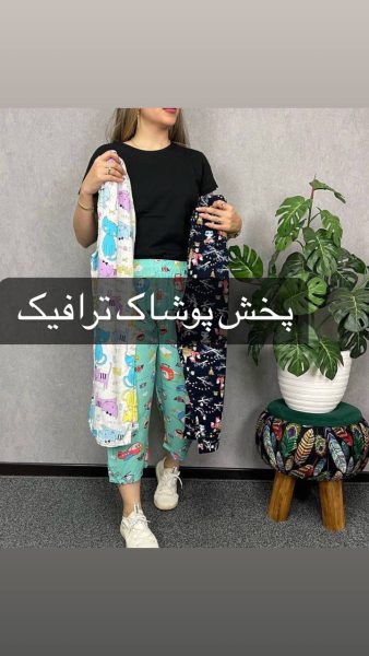 شلوار نخی زنانه فروشگاه ترافیک