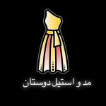 تولیدی دوستان