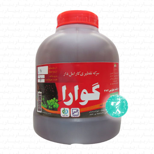 سرکه صنعتی سرکه صنعتی