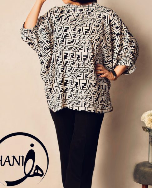 شومیز مجلسی هانی