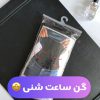 خرید عمده لباس زیر زنانه زیر قیمت بازار - خرید عمده