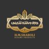 تولید فراوردهای کنجدی شابلی