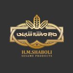 تولید فراوردهای کنجدی شابلی