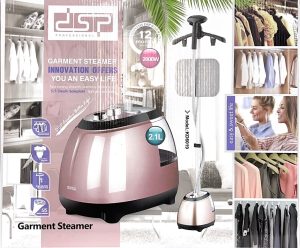 اتو بخار ایستاده برند dsp مدل 6019
