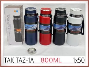 فلاسک 800میل مسافرتی