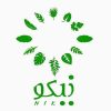 روغن بادام شیرین خالص - خرید عمده