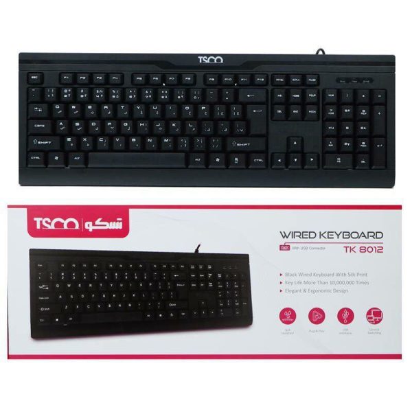 کیبورد تسکو TSCO TK-8012 کیبورد تسکو TSCO TK-8012