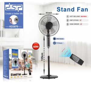 پنکه ایستاده dsp مدل 3070