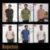 پیراهن مردانه لنین