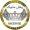 پخش عمده پوشاک مدنیک