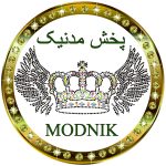 پخش عمده پوشاک مدنیک