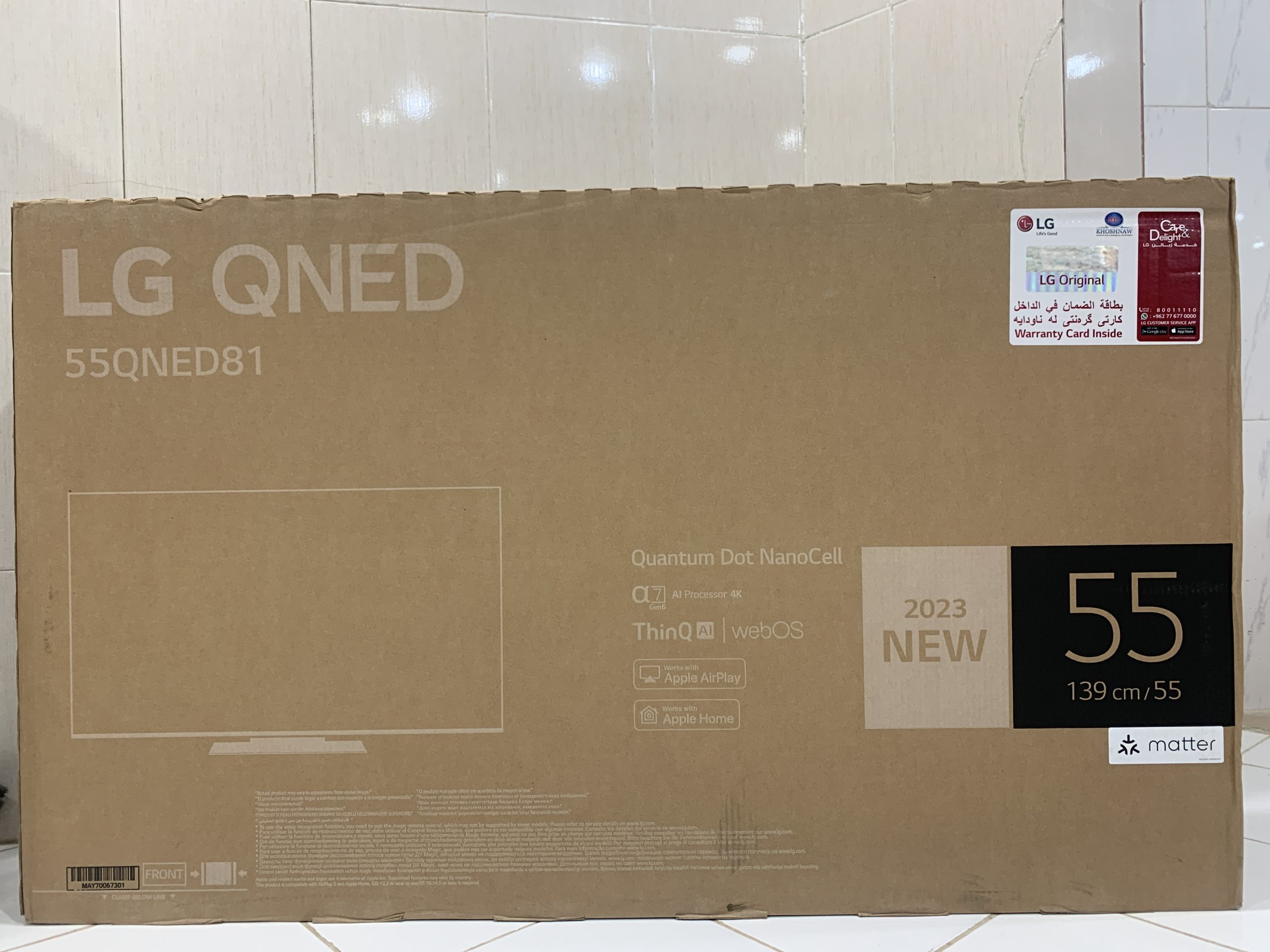 تلویزیون الجی مدل ۵۵QNED816