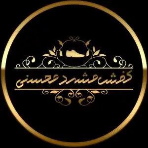 نیم ست پروفیلی گلد مدل 5