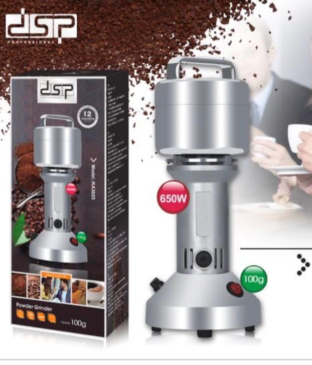 اسیاب صنعتی dsp مدل ۳۰۲۵ اسیاب صنعتی dsp مدل ۳۰۲۵