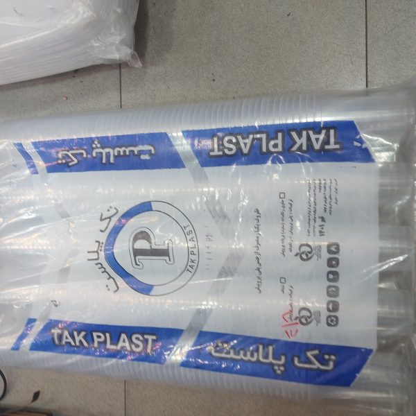 لیوان مک دونالد بسته ۳۰۰ عددی لیوان مک دونالد بسته ۳۰۰ عددی