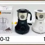 آسیاب رمانتیک