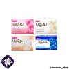 از کجا محصولات مراقبت از پوست عمده بخریم؟ | لیست بهترین عمده فروشان - خرید عمده