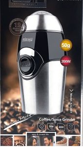 آسیاب کوچک dsp مدل 3001