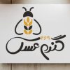 کارخانه تولید خمیر پیتزا و ارد پیتزا گندم عسل