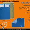 از کجا کالای خواب عمده بخریم؟ | لیست بهترین عمده فروشان - خرید عمده