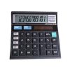 ماشین حساب CT512