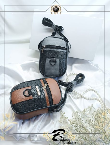 کیف یک طرفه