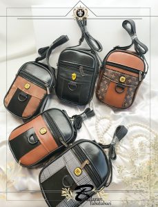 کیف یک طرفه